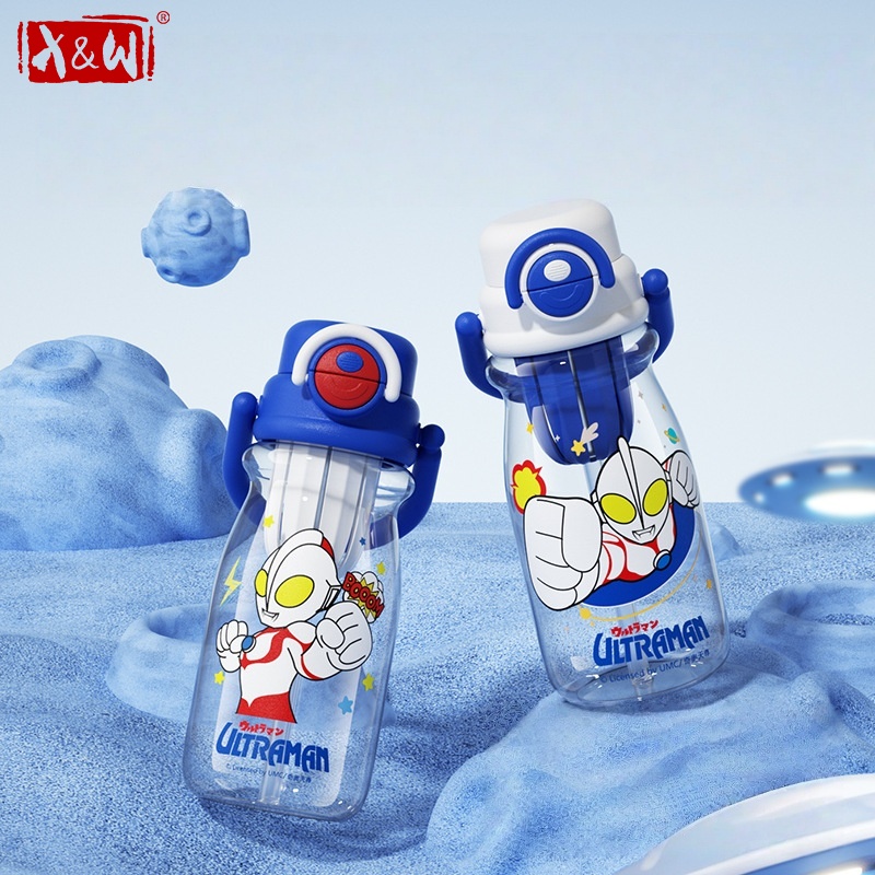 Xin Sports Equipment - X&W for Ultraman 700ML Sports Bottle