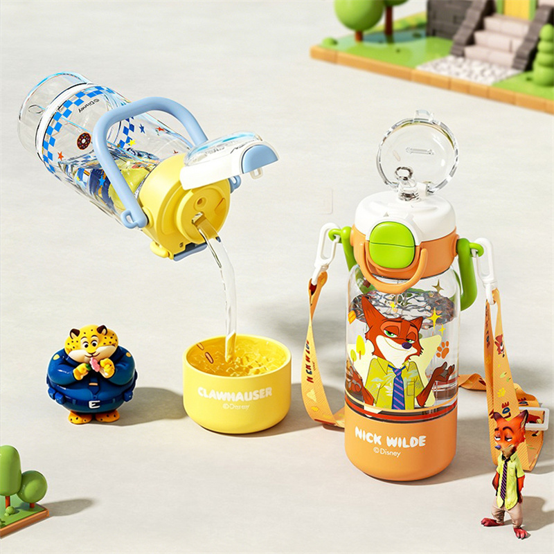 X&W for Zootopia 590ml Plastic - Xin Sports Equipment 评论和价格