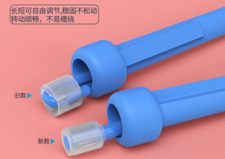 Rope skipping children's speci - Sports Equipment For Primary School 评论和价格