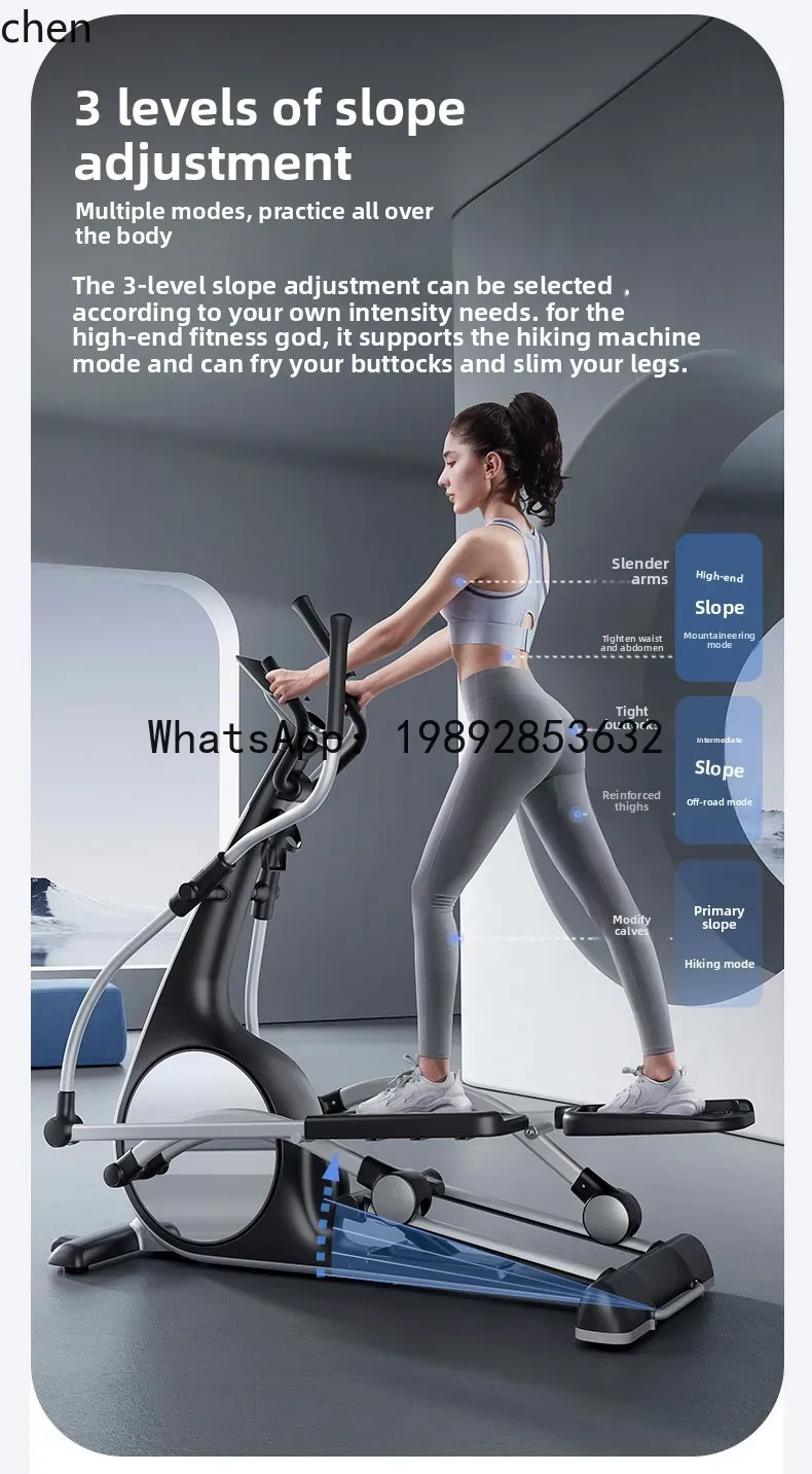 X-30    elliptical machine hom - Xin Sports Equipment 评论和价格